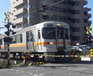 てつどうがだいすきなごてんばせんになります JR東海御殿場線写真集になります イメージ1