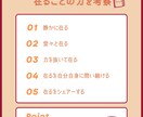 マルシェ主催したい人のお手伝い90日間しています 講演会、ワークショップなど主催経験が100回以上あります イメージ5