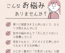 寄り添う心の休憩室✨『一番の味方』になります 話がまとまっていなくても大丈夫。ゆっくり一緒に解きましょう。 イメージ2