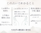 沈黙の裏にあるあの人の気持ちを丁寧に読み解きます 連絡が返ってこない理由って... イメージ2