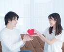 自信がなくて不安なあなたの潜在意識を書き換えます 先着20名特別価格！！試し行動やヒステリーを起こすあなたへ イメージ5