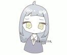 アイコン依頼受け付けます 病みふわのような世界観をお届けします。 イメージ1