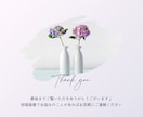 Instagramの投稿用画像作成します インスタ集客アップ/フィード投稿/テンプレート/Canva イメージ7