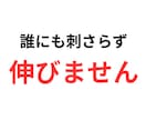 TikTokコンサルします 再生数だけ増やしても意味ありません原因はいいねの中身です イメージ4