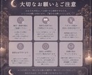 誰にも言えない悩み、優しくお聞きします 否定せず優しく寄り添いながらお話聞きます! イメージ6