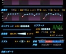 カラオケ高得点の取り方について伝授します 100点1000曲以上獲得、テレビ出演多数 イメージ3