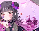歌ってみた動画向けサムネイルイラスト描きます あなただけのイラストで歌ってみた動画をより魅力的に！ イメージ4