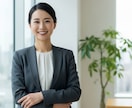 健康保険被扶養者（異動）を社労士が作成・提出します 社会保険のプロである社労士に丸投げしませんか？ イメージ1