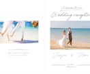 結婚式プロフィールブックテンプレートお届けします パワポ編集　文字と写真を自分仕様にするだけ イメージ3