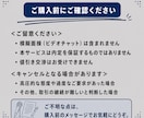 現役大学職員が面接の想定質問60問を作ります 質問の「意図」と「答え方」まで、現役職員目線で解説 イメージ5