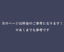 美しくて綺麗な光が特徴のイラストを制作します 光の論理に従って美しくもどこか懐かしいイラストを描きます♪ イメージ5