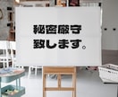 気遣い下手でも大丈夫‼︎気遣いの方法を教えます 後輩や友達にしたお節介な話を優しい関西弁で聴きます‼︎ イメージ2