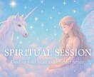 数秘であなたの本質、鑑定します 旧暦から観るあなたの裏数秘、ご希望があれば鑑定します。 イメージ1