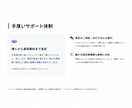 高品質✨なDiscordサーバー構築を代行します 0から2000人台まで成長させた経験者がサポートを提供します イメージ2