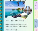 Instagram投稿をサポートします あなたの世界観を具現化！sns発信向け投稿 イメージ4