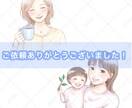 水彩調、ふんわり優しい印象のイラスト描きます お子様やペットとの2ショットイラストにも◎ イメージ8