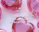 どんなお話しでもしっかり聞きます 私の元気をシェア致します+話してスッキリしましょう！ イメージ3
