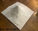 3Dプリンタで世界中の地形図を作成します 3Dプリンタだからこそ安い金額で提供可能です イメージ1