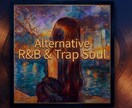 R&B Song&オリジナルBeat作成してます Chill・R&Bサウンドで世界観を表現 イメージ1