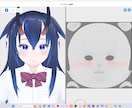 Vroidoを駆使して3Dモデリングします 素体のみお作りします！瞳の書き込みに自信あります！ イメージ1