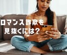 国際結婚の素朴な疑問なんでも聞きます 国際結婚ってどうやったらできるの？出会い方お伝えします♬ イメージ4
