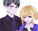 夢絵やカップルなどのイラストを提供します YouTube 歌い手様のサムネ可能です○ イメージ3