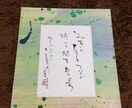 インテリアに合います 玄関先 リビング等ちょっとしたインテリアにいかがですか⁉︎ イメージ1