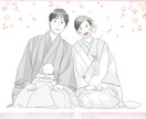 かわいい似顔絵お描きします 線画でシンプルおしゃれな仕上がり♪ イメージ2
