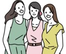 シンプルな人物イラストを承ります 13000点以上制作。最短即日納品！シンプルイズベスト。 イメージ3