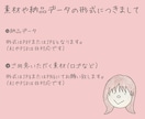 ビジネスレターを貴社専用の便箋で代筆致します 【1通～ご依頼可】【宛名書き無料】【翌日～翌々日配送】 イメージ7