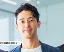 成果を生み、自ら動ける人材の育て方を明確にします 伝え方のプロが育成の詰まりを見抜き、生産性を上げる イメージ4
