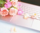 誰かと話したい☆そんなアナタの話相手になります 楽しく話してスッキリしましょう♪ イメージ5