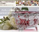 ヘッダーにFlashのようなクロスフェードを施します（※例あり） イメージ1