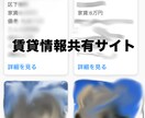 デスクトップアプリケーション開発をします 知識が無い方でも大歓迎！丁寧に一緒に考えられます！ イメージ9