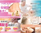 反応率UPの低価格バナーを作成します すぐに効果的なバナーが欲しい方必見！ イメージ4