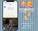 SNSとショップカードのデザインデータ作ります 女性向けサロン・カフェのSNS／ショップカードデータ販売 イメージ5