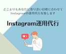 ココナラ『注目』される出品画像作ります 「埋もれない」「注目される」出品画像作成代行 イメージ6