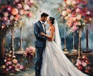 霊感タロットで愛する方の結婚への想いを占います お相手があなたとの結婚をどう考えているかカードがお答えします イメージ4