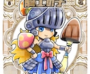 オリジナルのキャラクターイラスト描きます オリジナルの可愛いキャラクターで周囲にアピール！ イメージ9