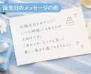 気持ちが伝わる手紙の文章を一緒に考えます うまく言えない想いを、心に届く言葉にします(*´﹀`*) イメージ1