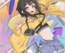 あなたの望みのイラストを提供いたします 個人依頼の経験を活かしお客さんのご希望に一番近いものを提供！ イメージ4