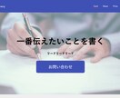 3000円でどんなコーディングでも代行します 最安値に挑戦どんなものでもコーディング イメージ5