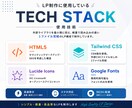 低価格でスマホ対応LP制作します 1ページ完結のLPをスマホ対応で制作します イメージ1