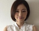 どんなお悩み相談も引き受けます 一人で悩まないで！とは言いません。一緒に悩みを軽くしましょう イメージ1