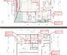女性建築士による間取り添削。不安を解消します 間取り、家づくりの不安の解消をサポートします イメージ1