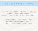 半券付き！チケット風カード作成します ご予算に合わせてテンプレートも用意できます◎ 特急対応可！ イメージ8