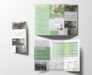 パンフレット、冊子、カタログ、デザインします シンプル、伝わりやすい、リーフレット、印刷配送手配可能 イメージ3