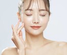 元大手美容看護師が本音をお伝えします 肌管理・アートメイクなどについてお悩みの方お話聞きます☻！ イメージ1