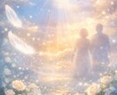 亡くなった大切な方の想いをお届けします 故人の想いをやさしくお届けするミディアムシップ イメージ1