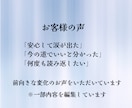 あなたの守護龍神がわかります ★龍神と繋がりたい、守って欲しい。知りたいあなたに伝えます★ イメージ4